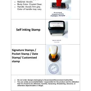 RUBBER STAMP