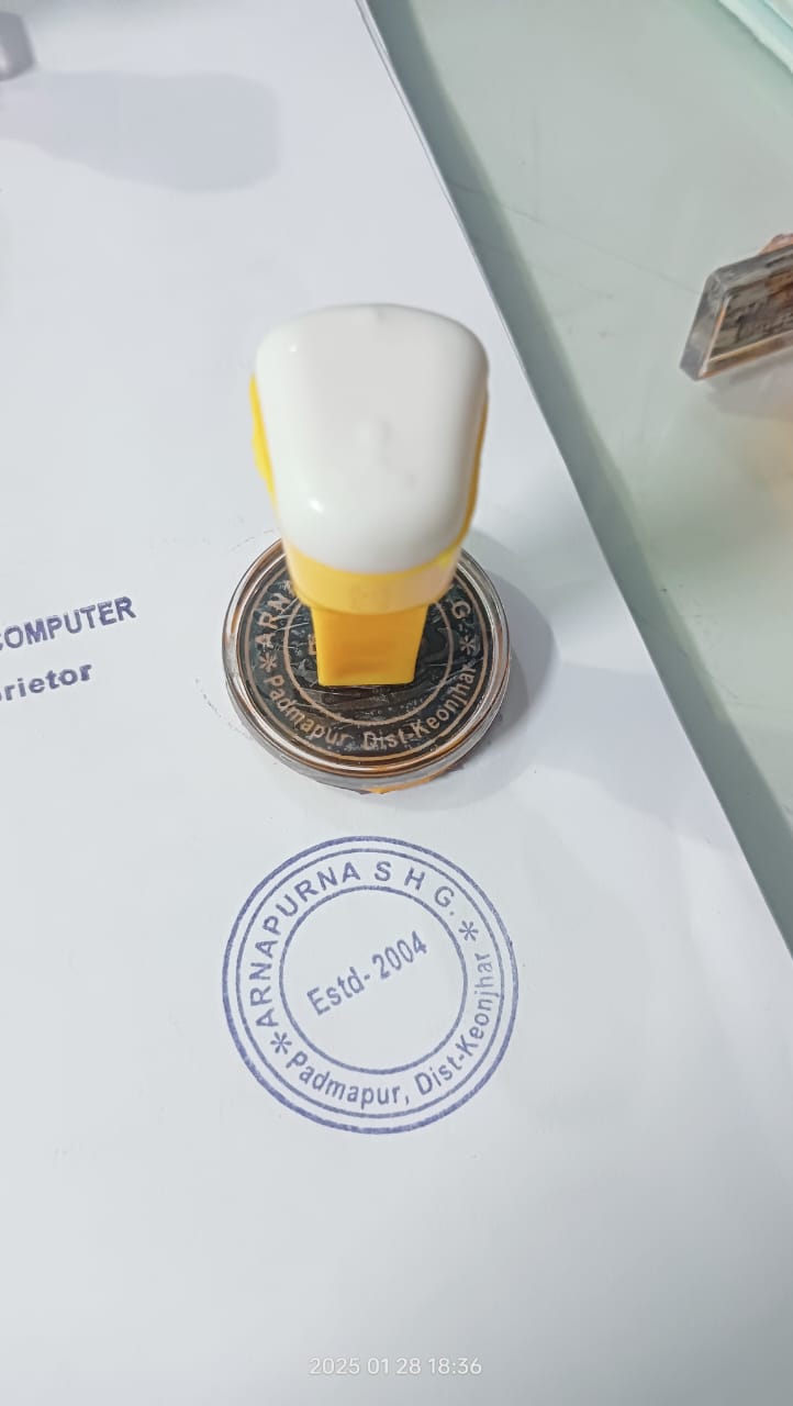 RUBBER STAMP - Image 2
